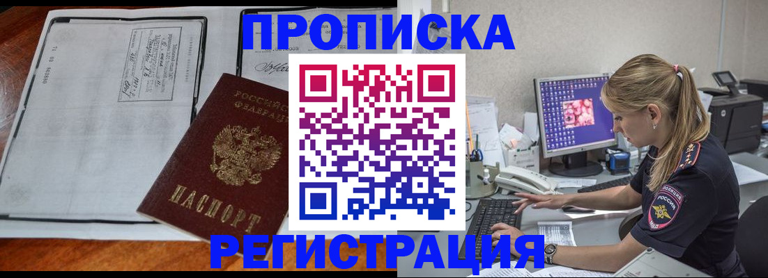 форма 3 в Калужской области